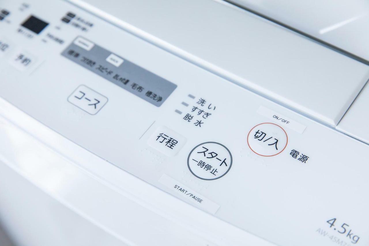 パームヴィラ-貸切プライベート-最大10名様のバケーションステイ-駐車場付き Yaese Esterno foto